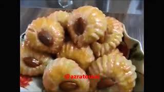 باقلوای شانه استانبولی- آشپزی از اینجا تا آنجا با عذرا-(Turkish baghlava(baklava