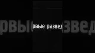 Разведка местности. Турксиб, 1929 год. #shorts  #киножурнал  #турксиб  #arhive #разведка