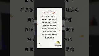 咳咳文化首部曲 — 音樂聯想力大爆發 #影音創作 #動態 #創作者 #好聽  #音樂  #hiphop #Trends #inmymind #PV #music #咳咳文化聯盟 #creator