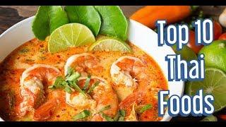 Top 10 Thai Foods