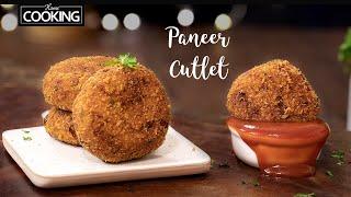 Paneer Cutlet | Veg Cutlet | Paneer Recipes | Snacks Recipe | Cutlet Recipe | Veg Starter Recipes