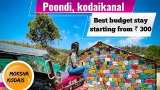 വെറും 300 രൂപ മുതൽ kodaikanal poondi യിൽ അടിപൊളി stay|Container Cottages at Kodai| Poondi Stay