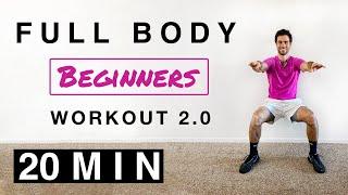 20 Minute Full Body Beginner Workout 2.0