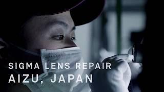 Repairing a SIGMA lens - AIZU Japan.