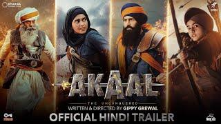 Akaal - Official Hindi Trailer | Gippy Grewal | In Cinemas Worldwide 10th April | Punjabi & Hindi