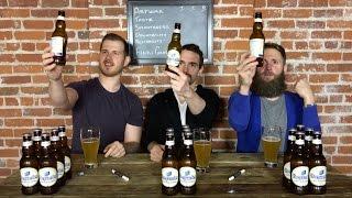 Beer Me Episode 71 - Hoegaarden Review