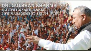 Empowering the Youth through Life Management Skills - Dr Gulshan Sharma DG #ICSI