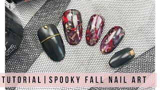 TUTORIAL | SPOOKY FALL NAIL ART- Creative Play Gel Polish