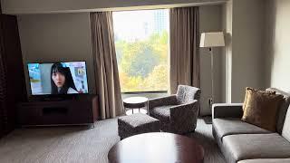 Hyatt Regency Tokyo Hotel, Review of a Regency Suite #610