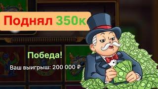 Обзор игры PHARAOHS KINGDOM на 1xbet | ловим удачные иксы | 1XBET AND 1XGAMES|ТОП 5 ЗАНОСОВ