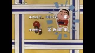 Crayon Shin Chan (1992) Opening Sub [4K]