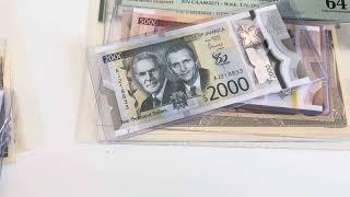 Summer 2024 banknote purchases part 3