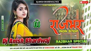 Rajbhar | Non Stop | Dj Song | Dj Anish Bhardwaj