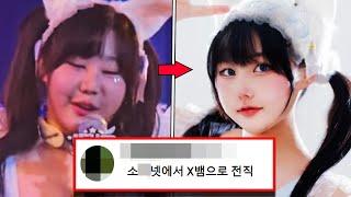 밀키(야한솜이) 당신이 몰랐던 11가지 사실들(유우키 무고녀)