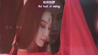 [English/Pinyin/Chinese] Sentimental girl/Duo Qing Zhong/多情种 - Fan Bingbing vs Crystal Liu