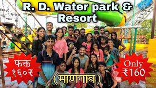 Mangaoncha Resort (कोकण दौरा) | 160₹ only | Day 3 - Vlog no 21 | Rushi More