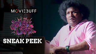 Leg Piece - Sneak Peek | Srinath | YogiBabu | Bjorn Surrao | Karunakaran | V.T.V Ganesh | Redin