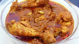 Chicken korma Recipe by Lively Cooking