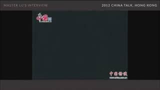 心灵钥2012年12月27日中国网《中国访谈世界对话》栏目采访