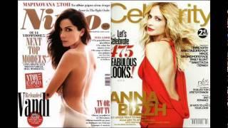 Anna Vissi copies Despina Vandi (NitroVSCelebrity)