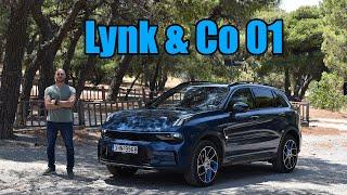 Νέος παίκτης! Δοκιμάζουμε το Lynk & Co 01 PHEV | GetElectric.gr