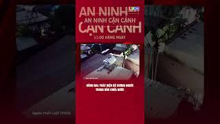 Đồng Nai: Phát hiện bộ x.ư.ơ.n.g người trong bồn chứa nước