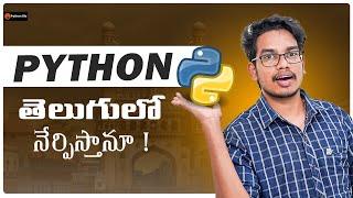 Python Full Stack Programming Course in Telugu | Python Zero to Hero Course in Telugu