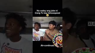 Joke ni Cong tv kay Ishowspeed na waley #edzellayugofficial #congtv #ishowspeed #funny #comedy