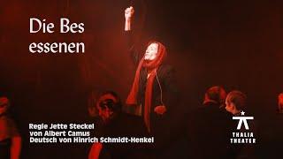 Die Besessenen  - Trailer | Thalia Theater