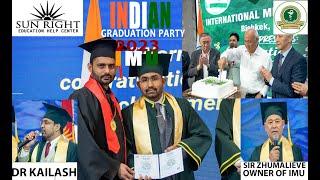 INTERNATIONAL MEDICAL UNIVERSITY||GRADUATION CEREMONY 2023