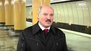 Лукашенко о выборах в США