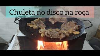 Marido fez uma chuleta no disco na roça/Sobrinha e mana tomando café comigo.