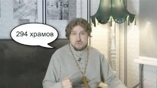 Казахстан сегодня: гонения на православных?