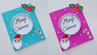 DIY Christmas greeting card ‍/ How to make Christmas card / Easy Christmas card making