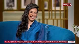 عمرو الليثي || برنامج واحد من الناس - الحلقة 309  الجزء 2