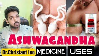 Ashwagandha Q Homeopathic Medicine Uses | Men | Tamil | Dr.Christant leo