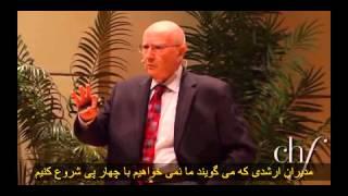 Philip Kotler Marketing Persian Subtitle کنفرانس بازاریابی فیلیپ کاتلر