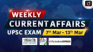 Weekly Current Affairs | 7th Mar – 13th Mar | 58th Tiger Reserve | UPSC | Drishti IAS English