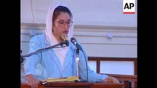 Pakistan - Tribunal of Benazir Bhutto