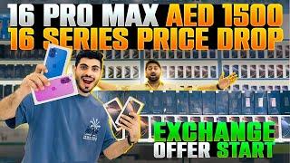 IPHONE  price in dubai|iphone 16 price in dubai|iphones 16PRO PRICE IN DUBAI|16promax price in dubai