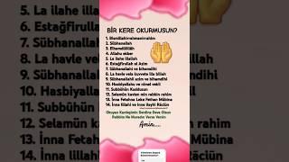 BİR KERE OKURMUSUN? #dua #amin #güzelsözler
