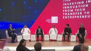 Investing In Innovation - From Tech Transfer To Entrepreneurship - #FII7 Day 2