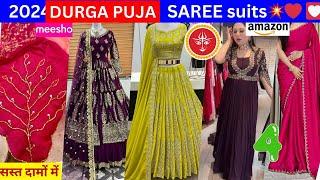  Durga puja 2024 Navratri  Trending Latest Fashion saree Dress Gown meesho haul Amazon Saree haul