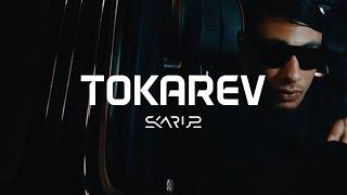 Maes x Zkr Type Beat "TOKAREV" (Prod. Skarus Beats)