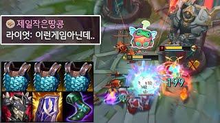 "분당 CS 10개" 미친 성장으로 전부 원콤내는 3라인 파밍 탑 람머스