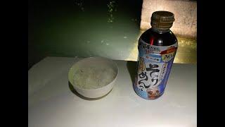 【配信】獲れたイカを即沖漬け丼ぶりライブ