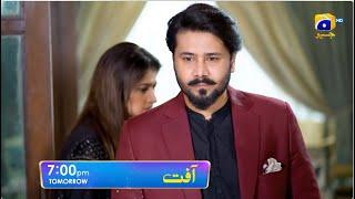 Aafat Episode 72 Promo | Tomorrow at 7:00 PM | Har Pal Geo