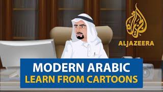 ARABIC FOR WORK | cartoons from Aljazeera