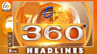 8 PM | 10th  March  2025 | ETV 360 | News Headlines | ETV Telangana