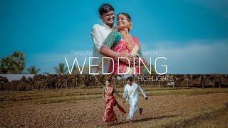 WEDDING HIGHLIGHTS 2023 | SANKAR & MYTHILI  | TAMIL WEDDING SATHYAMANGALAM  | IRICH PHOTOGRAPHY